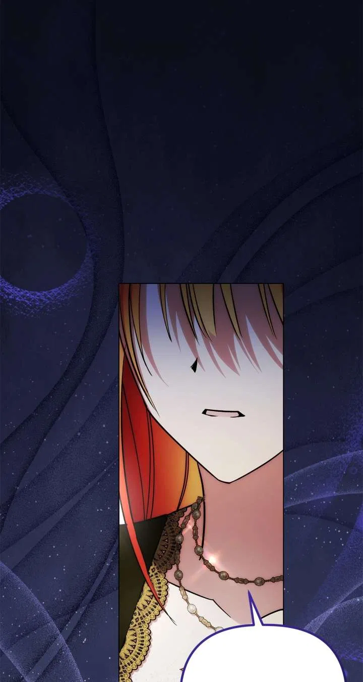 The Nerd Turned Out to Be the Tyrant Chapter 61 – Page 37