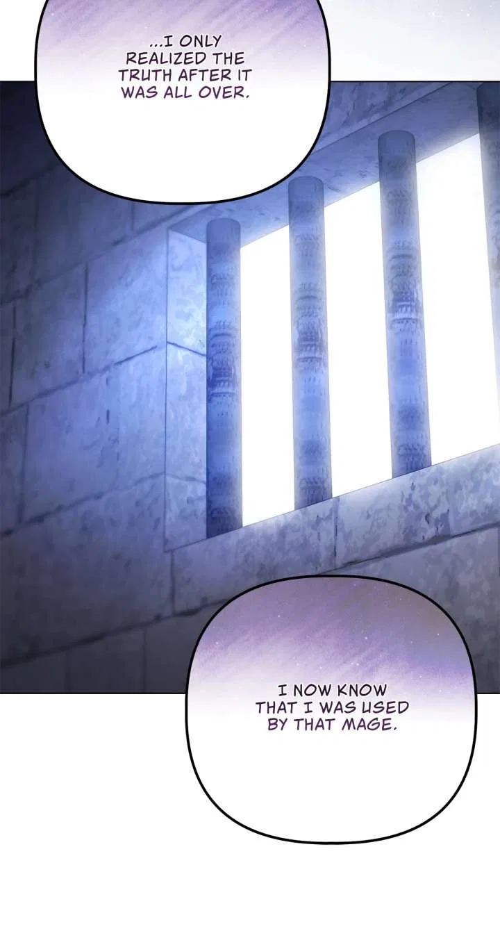 The Nerd Turned Out to Be the Tyrant Chapter 61 – Page 41