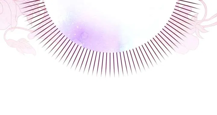 The Nerd Turned Out to Be the Tyrant Chapter 61 – Page 62