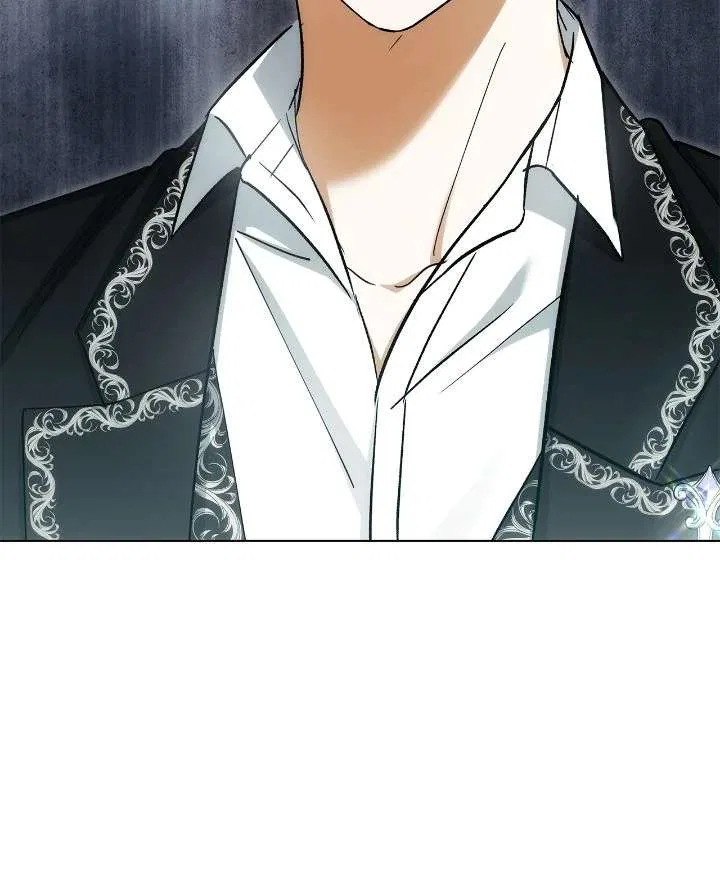 The Nerd Turned Out to Be the Tyrant Chapter 59 – Page 47