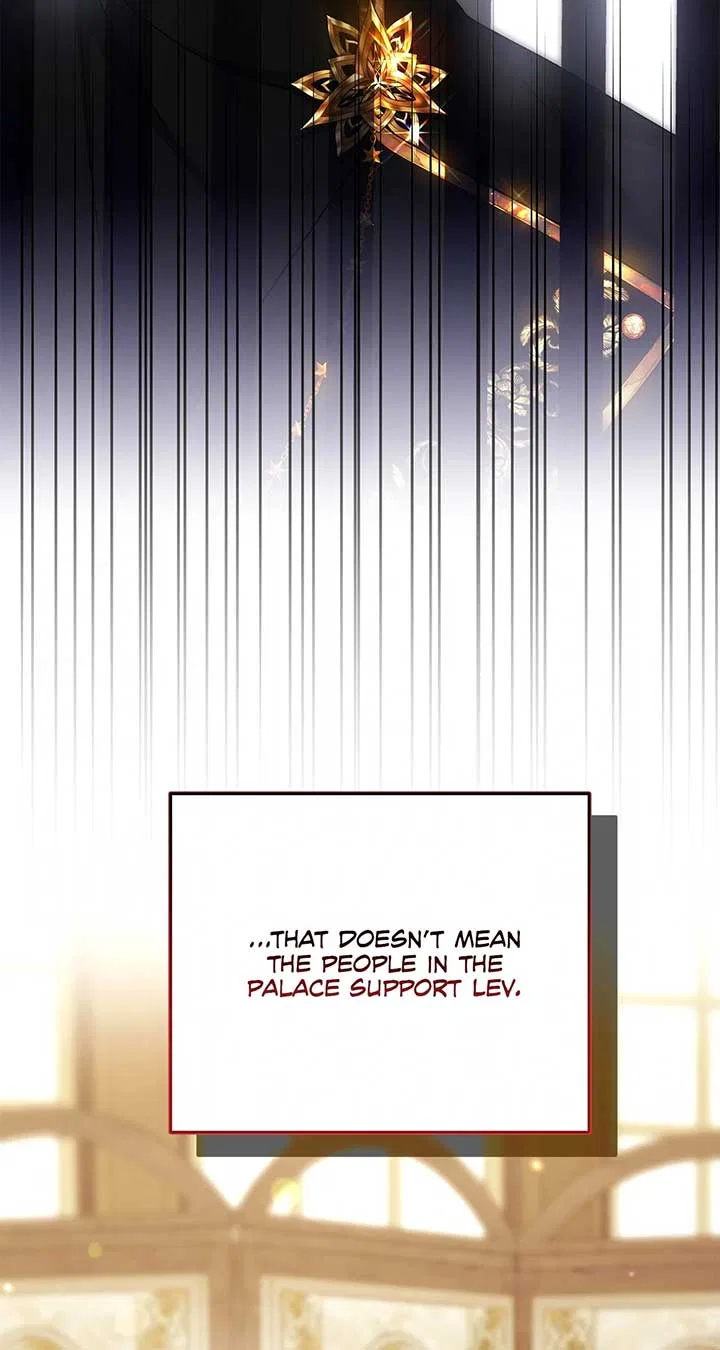 The Nerd Turned Out to Be the Tyrant Chapter 56 – Page 12