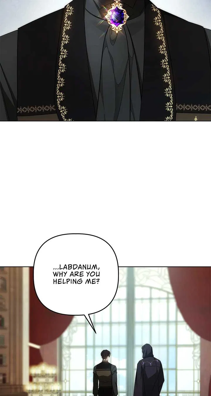 The Nerd Turned Out to Be the Tyrant Chapter 56 – Page 57