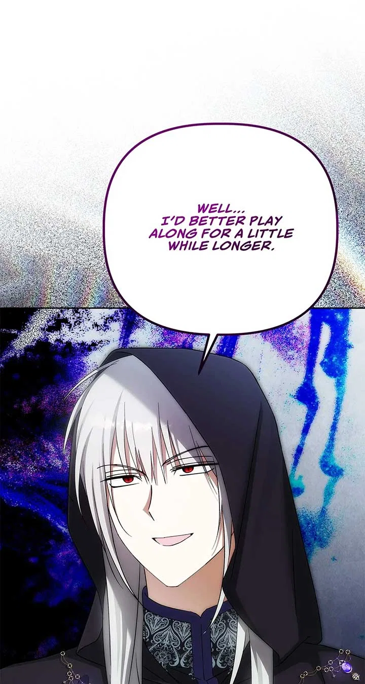 The Nerd Turned Out to Be the Tyrant Chapter 56 – Page 67