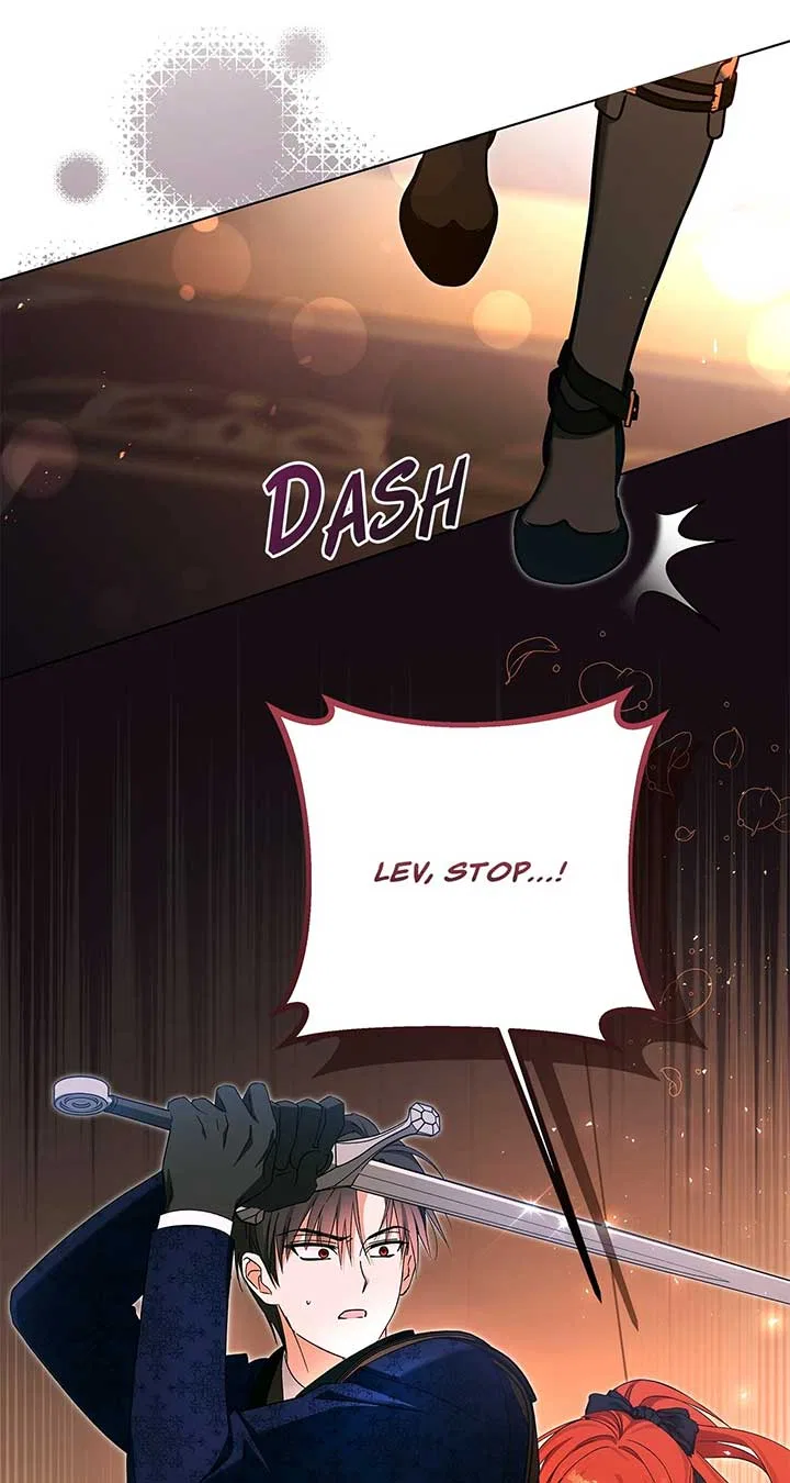The Nerd Turned Out to Be the Tyrant Chapter 55 – Page 44