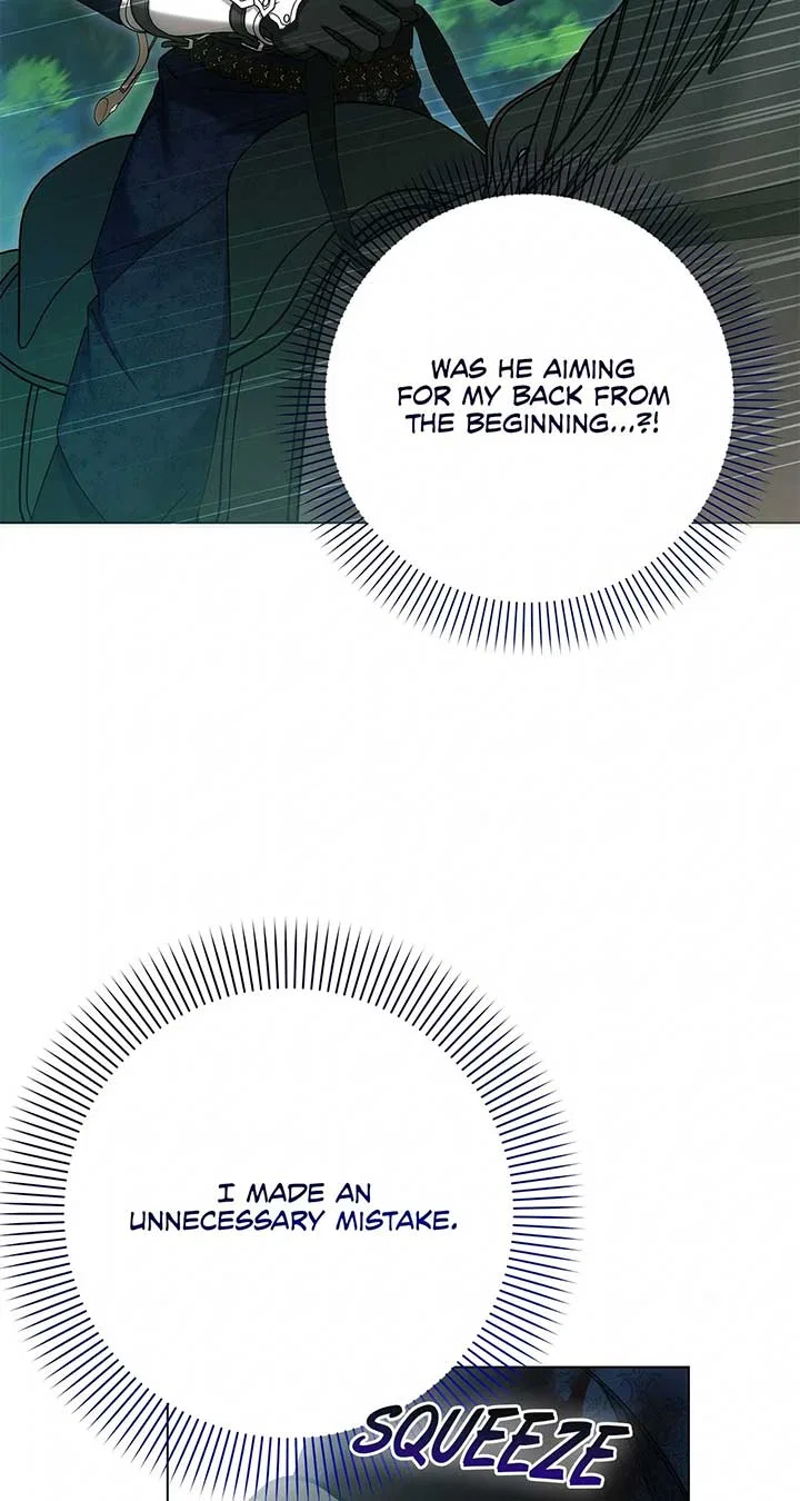 The Nerd Turned Out to Be the Tyrant Chapter 54 – Page 25