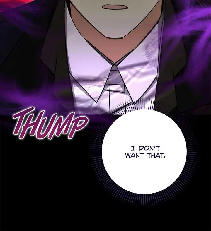 The Nerd Turned Out to Be the Tyrant Chapter 54 – Page 52