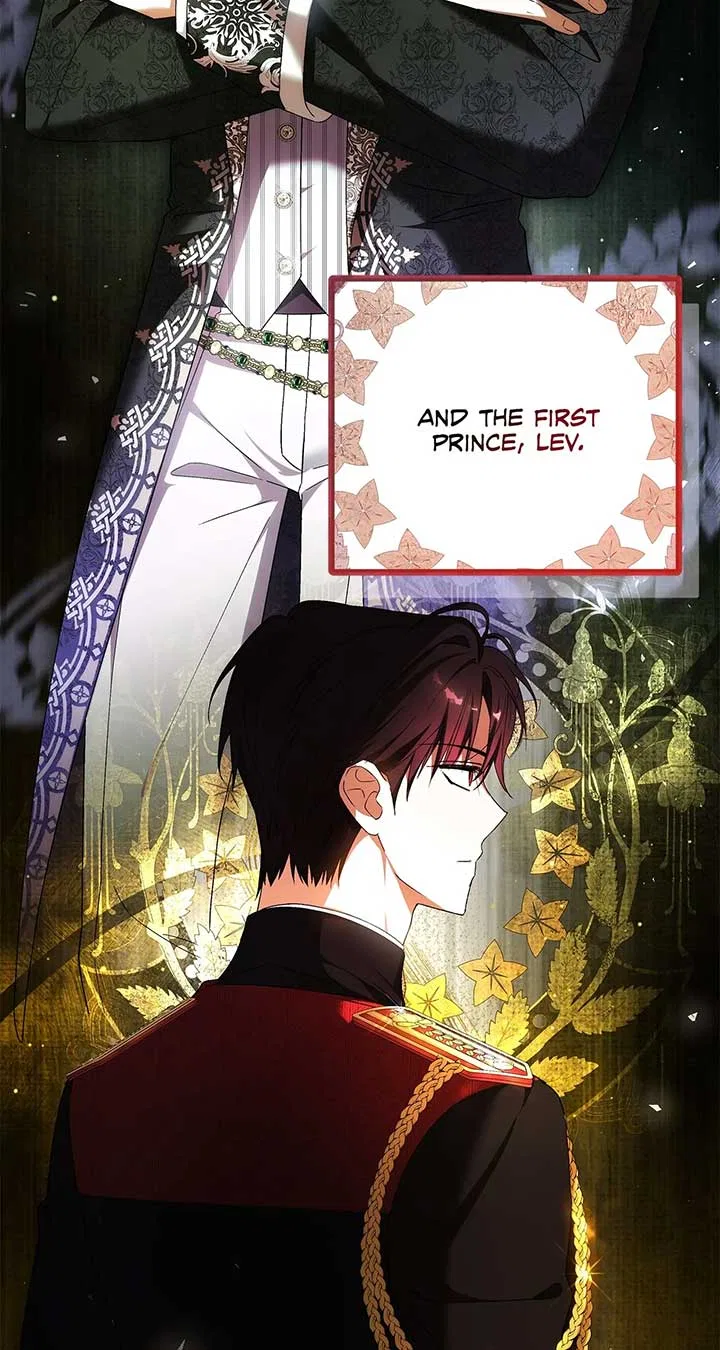 The Nerd Turned Out to Be the Tyrant Chapter 52 – Page 15