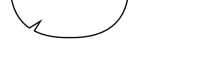 The Nerd Turned Out to Be the Tyrant Chapter 52 – Page 21