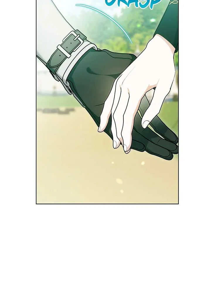 The Nerd Turned Out to Be the Tyrant Chapter 52 – Page 27