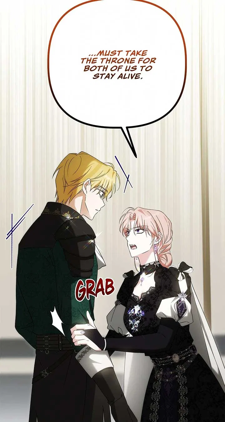 The Nerd Turned Out to Be the Tyrant Chapter 52 – Page 81