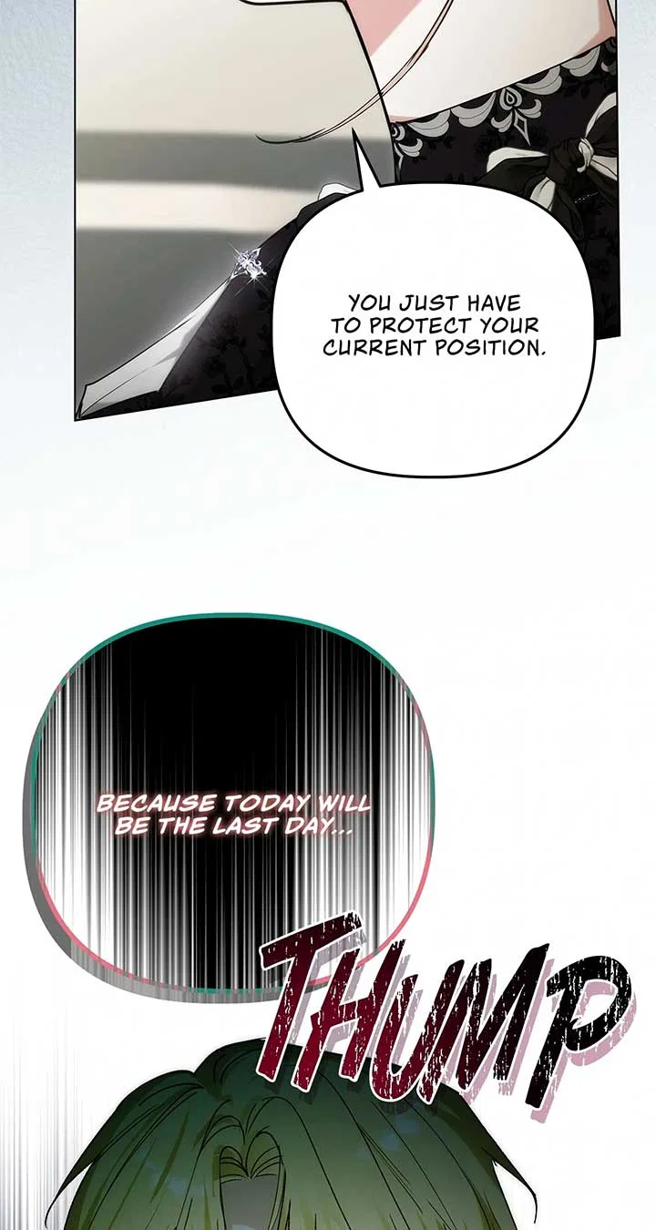 The Nerd Turned Out to Be the Tyrant Chapter 52 – Page 83