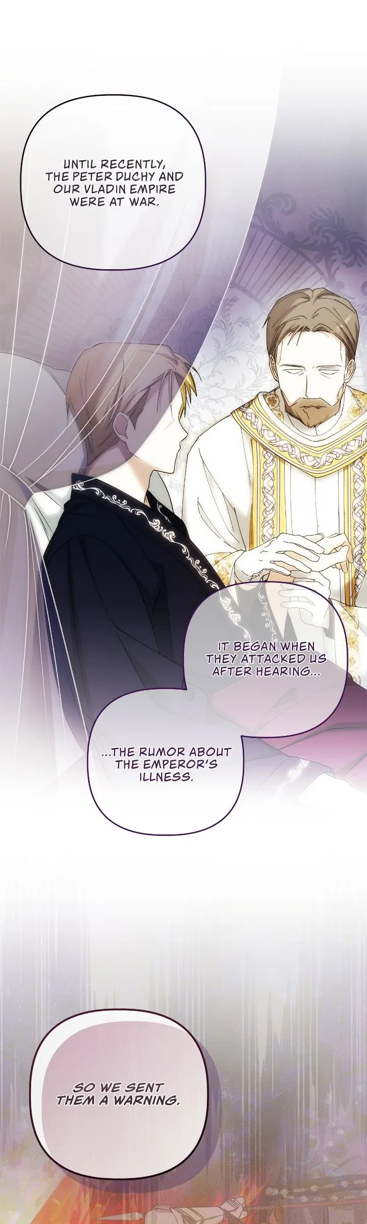 The Nerd Turned Out to Be the Tyrant Chapter 47 – Page 17