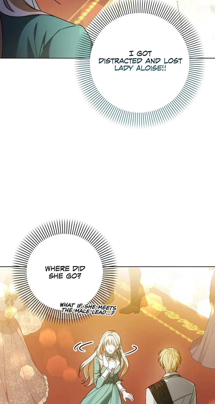 The Nerd Turned Out to Be the Tyrant Chapter 44 – Page 78