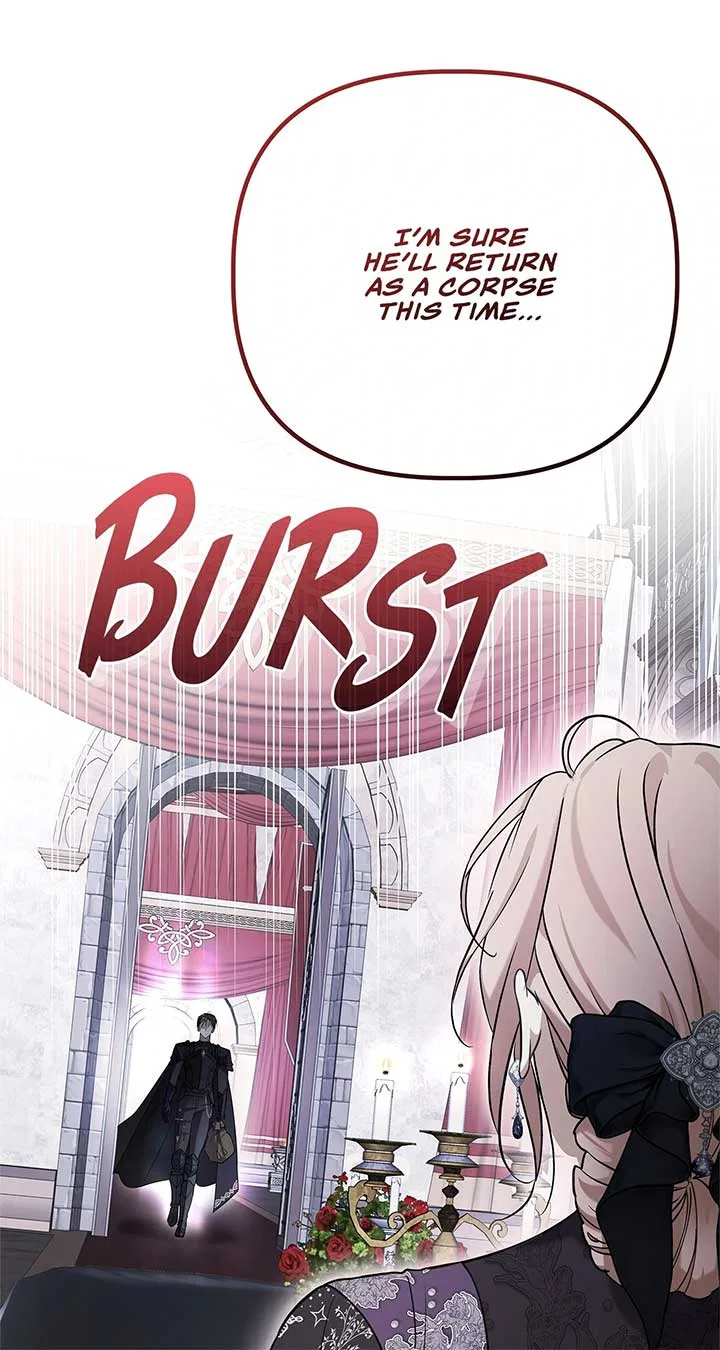 The Nerd Turned Out to Be the Tyrant Chapter 41 – Page 7