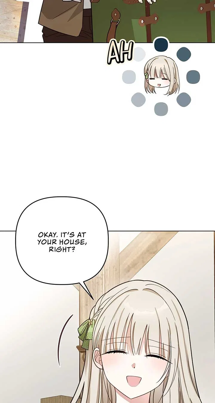 The Nerd Turned Out to Be the Tyrant Chapter 40 – Page 13