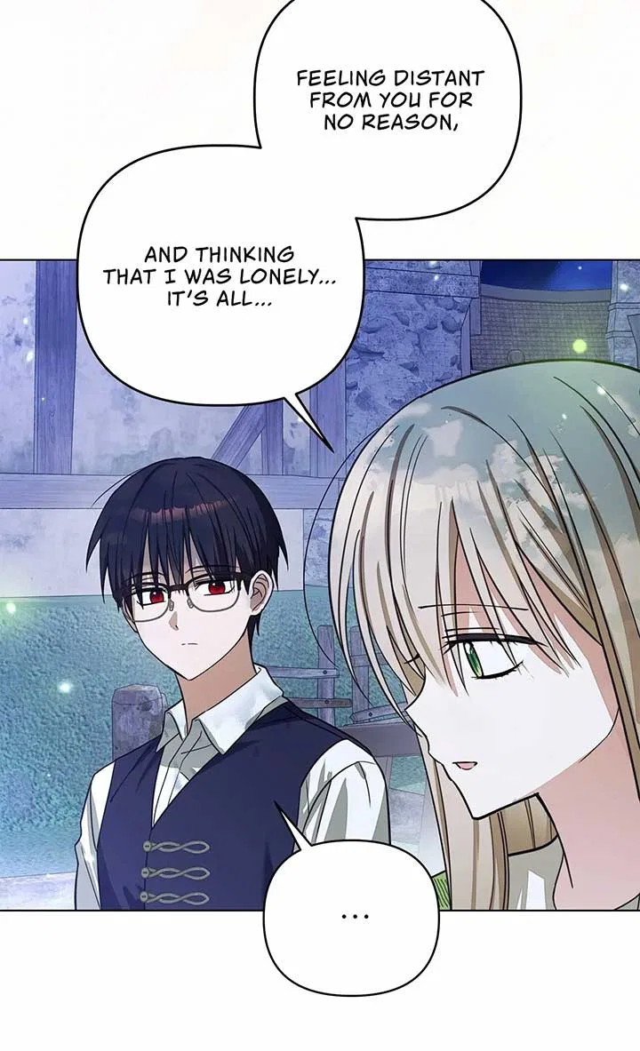 The Nerd Turned Out to Be the Tyrant Chapter 40 – Page 75