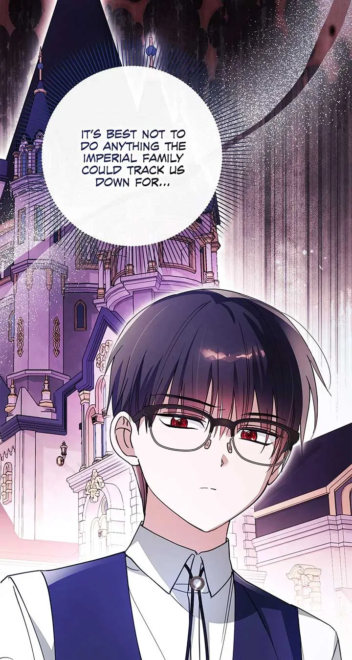 The Nerd Turned Out to Be the Tyrant Chapter 39 – Page 14