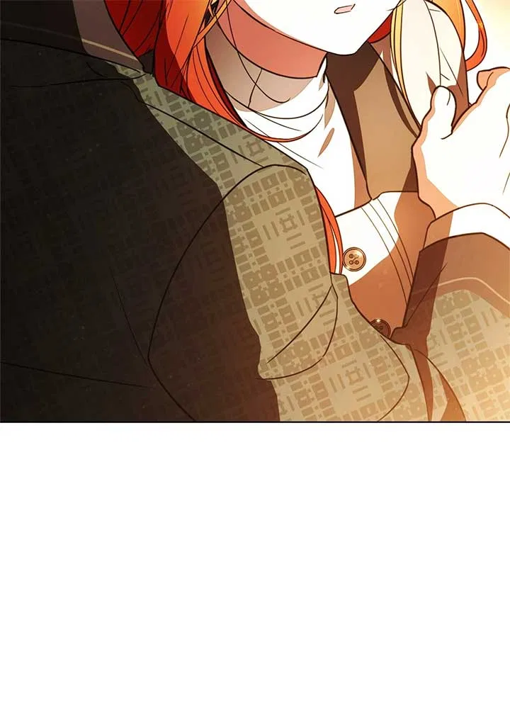 The Nerd Turned Out to Be the Tyrant Chapter 38 – Page 25