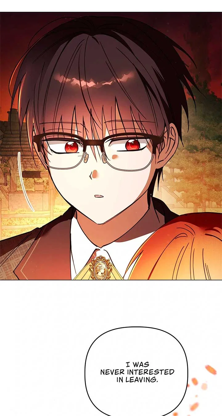 The Nerd Turned Out to Be the Tyrant Chapter 38 – Page 44
