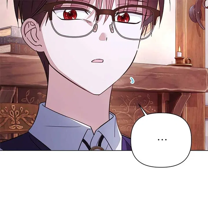 The Nerd Turned Out to Be the Tyrant Chapter 38 – Page 58
