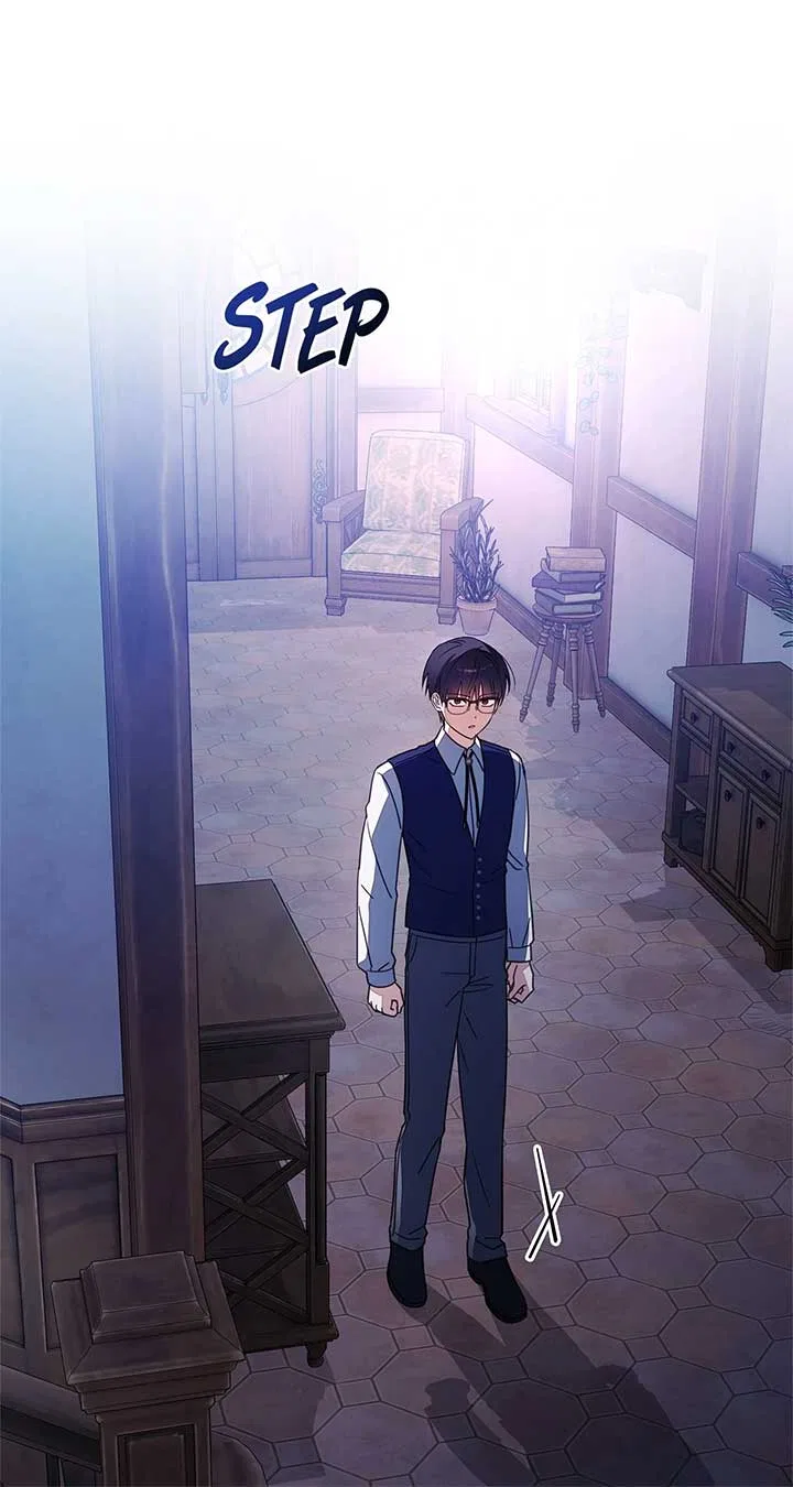 The Nerd Turned Out to Be the Tyrant Chapter 38 – Page 78