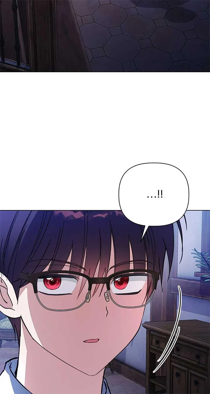 The Nerd Turned Out to Be the Tyrant Chapter 38 – Page 79