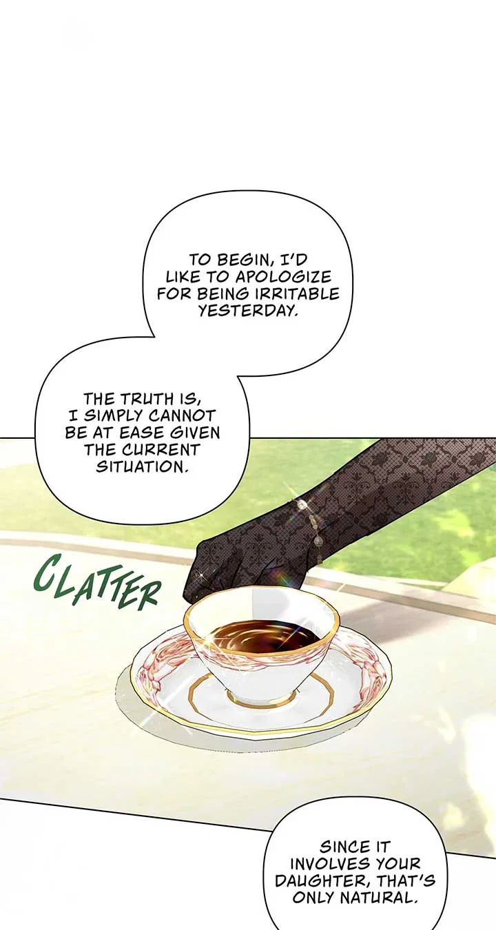 The Nerd Turned Out to Be the Tyrant Chapter 37 – Page 19