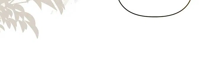 The Nerd Turned Out to Be the Tyrant Chapter 37 – Page 64