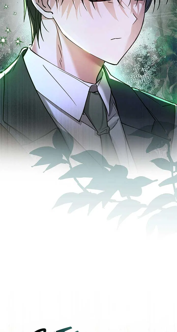 The Nerd Turned Out to Be the Tyrant Chapter 37 – Page 73