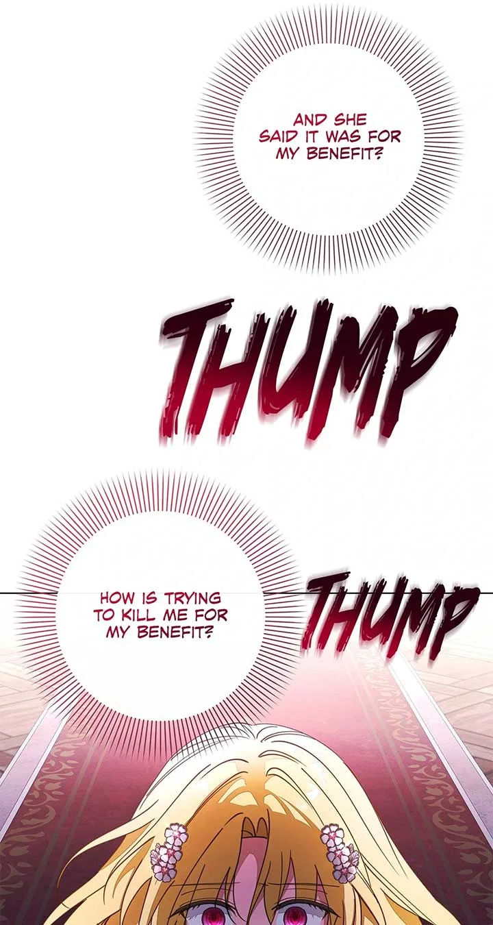 The Nerd Turned Out to Be the Tyrant Chapter 36 – Page 5