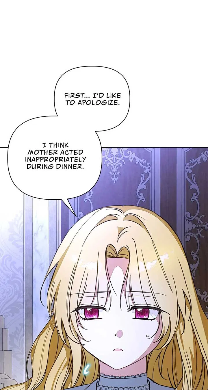 The Nerd Turned Out to Be the Tyrant Chapter 36 – Page 25