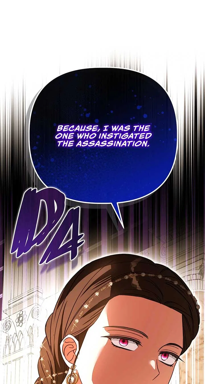 The Nerd Turned Out to Be the Tyrant Chapter 35 – Page 72