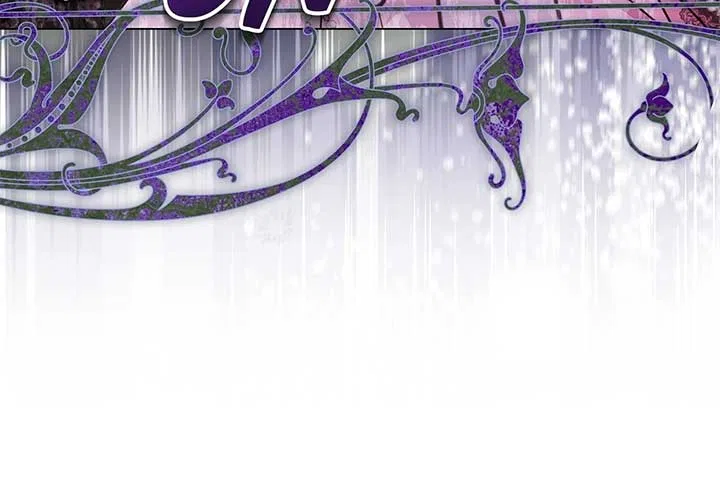 The Nerd Turned Out to Be the Tyrant Chapter 34 – Page 91