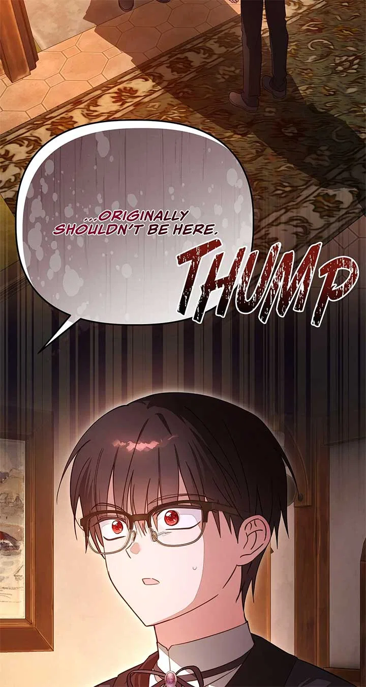 The Nerd Turned Out to Be the Tyrant Chapter 33 – Page 3