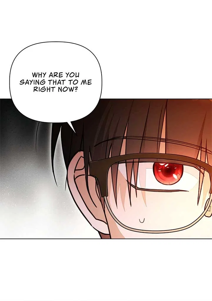 The Nerd Turned Out to Be the Tyrant Chapter 33 – Page 7