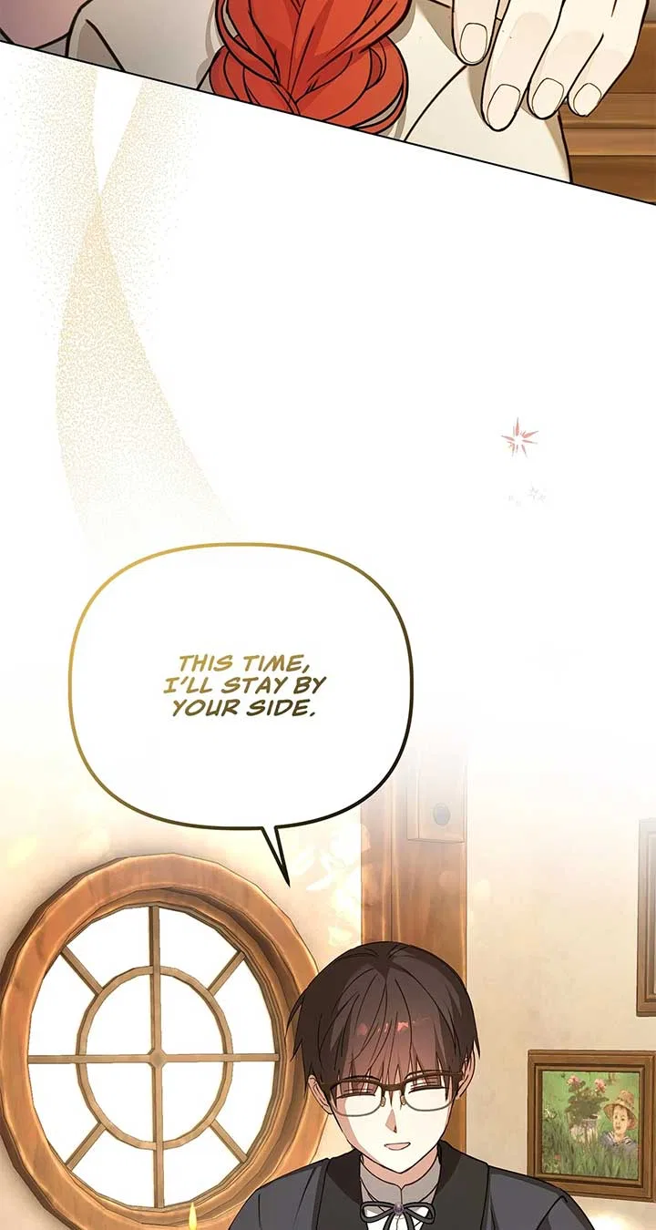 The Nerd Turned Out to Be the Tyrant Chapter 32 – Page 60