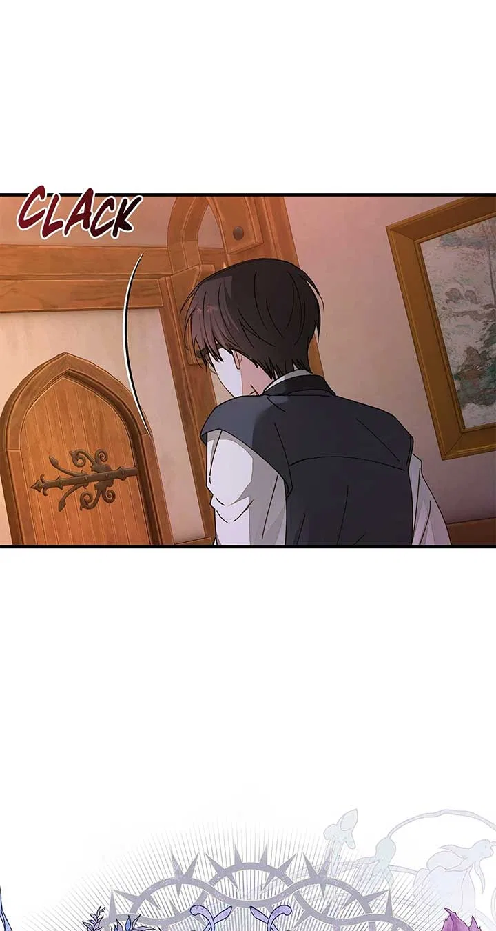 The Nerd Turned Out to Be the Tyrant Chapter 32 – Page 76