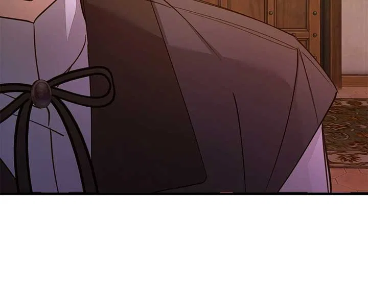 The Nerd Turned Out to Be the Tyrant Chapter 32 – Page 82
