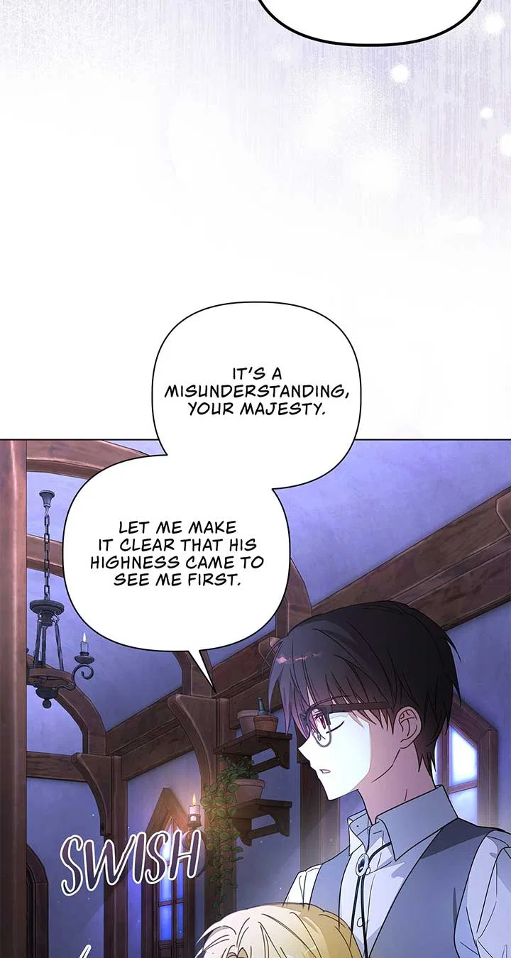 The Nerd Turned Out to Be the Tyrant Chapter 31 – Page 5