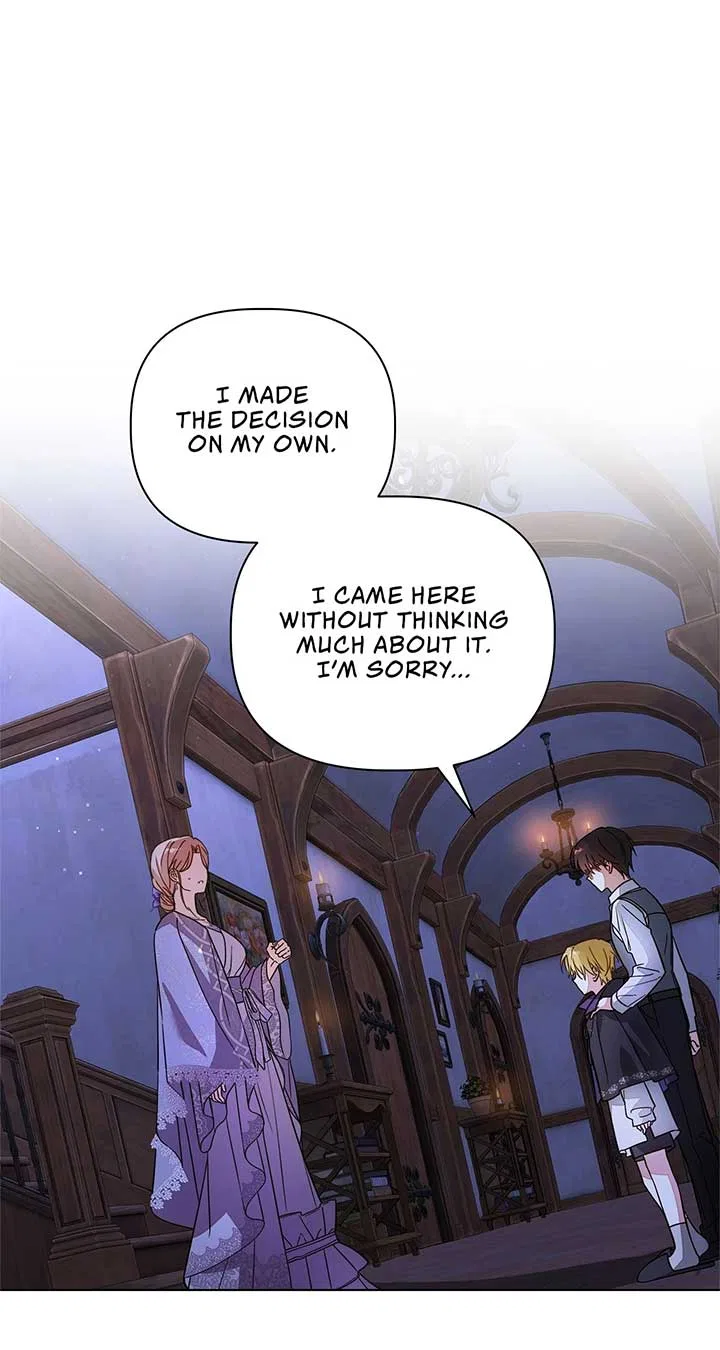 The Nerd Turned Out to Be the Tyrant Chapter 31 – Page 9