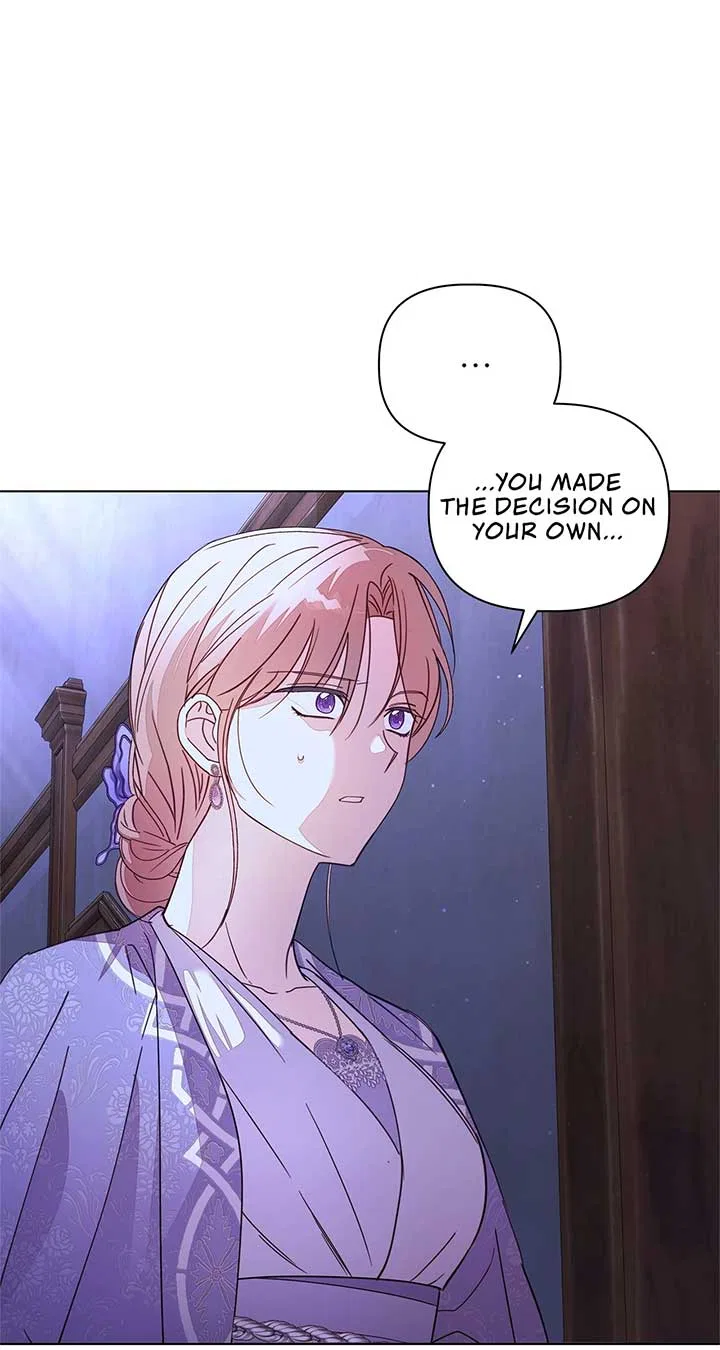 The Nerd Turned Out to Be the Tyrant Chapter 31 – Page 10