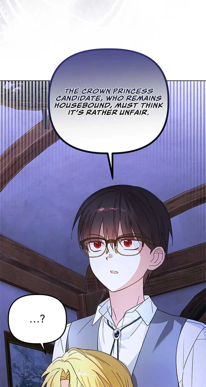 The Nerd Turned Out to Be the Tyrant Chapter 31 – Page 13