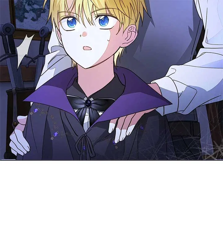 The Nerd Turned Out to Be the Tyrant Chapter 31 – Page 14