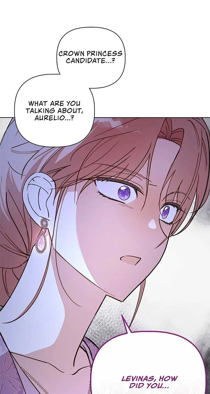 The Nerd Turned Out to Be the Tyrant Chapter 31 – Page 15