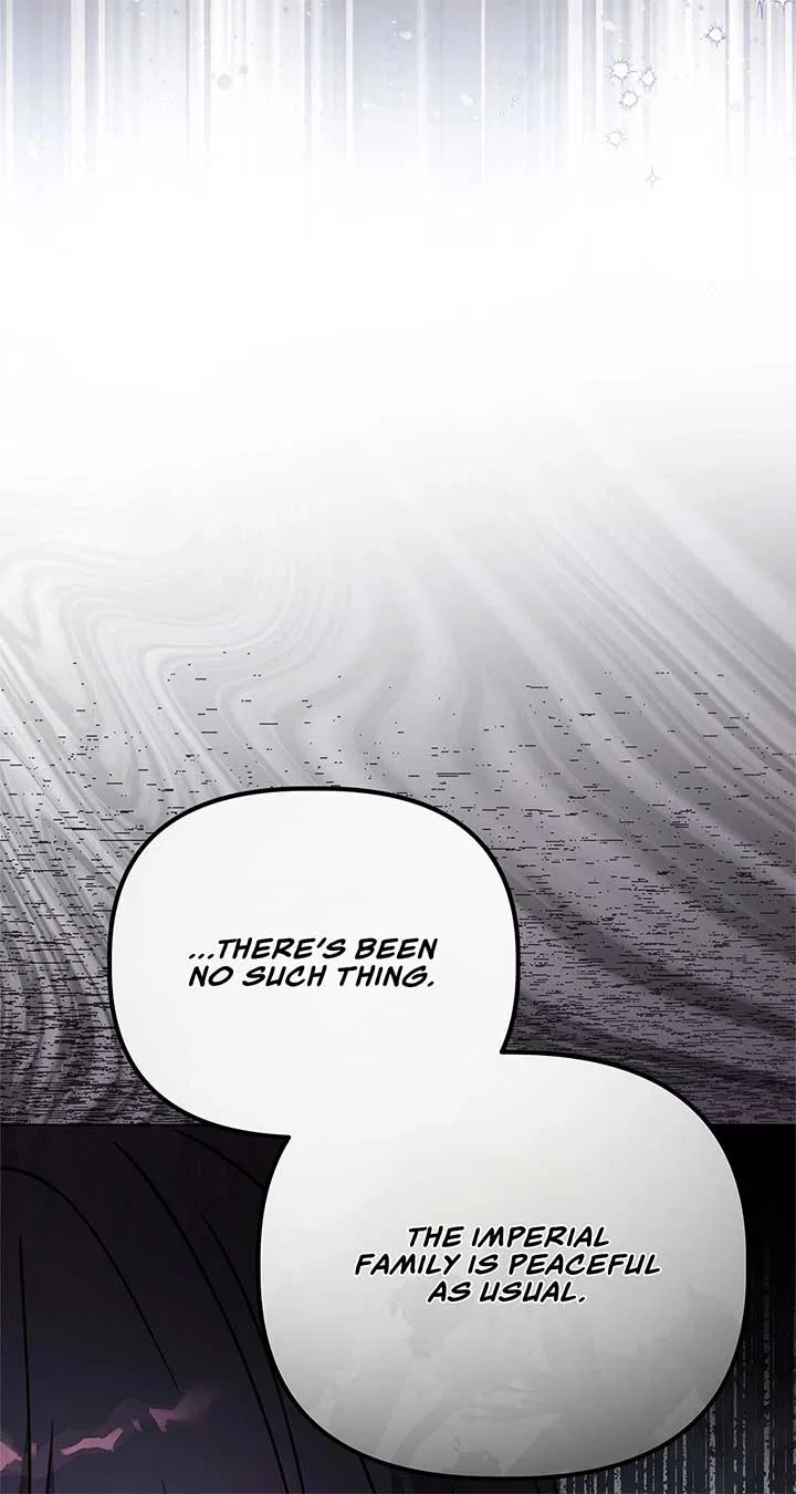 The Nerd Turned Out to Be the Tyrant Chapter 31 – Page 24