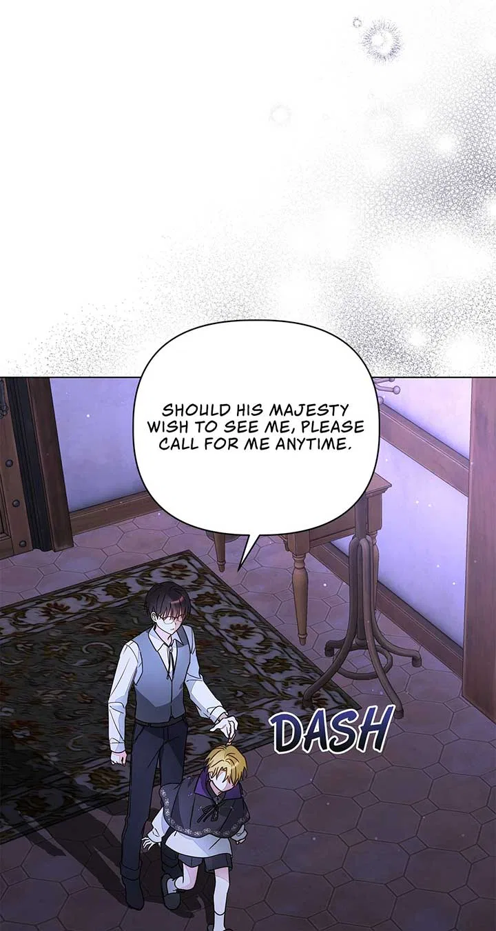The Nerd Turned Out to Be the Tyrant Chapter 31 – Page 48