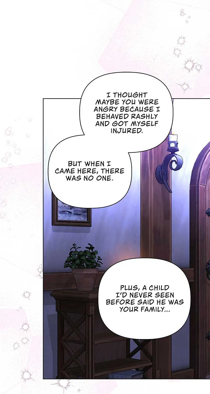 The Nerd Turned Out to Be the Tyrant Chapter 31 – Page 69