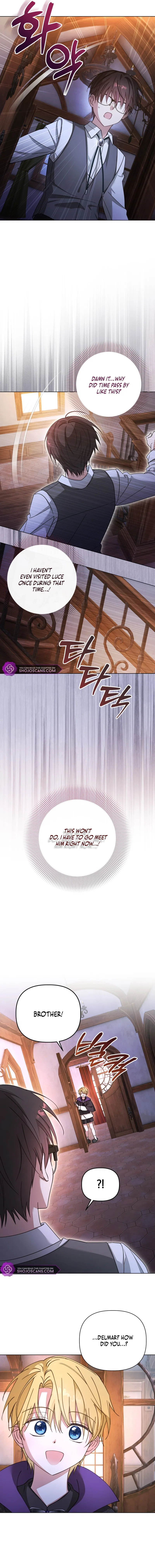 The Nerd Turned Out to Be the Tyrant Chapter 30 – Page 3