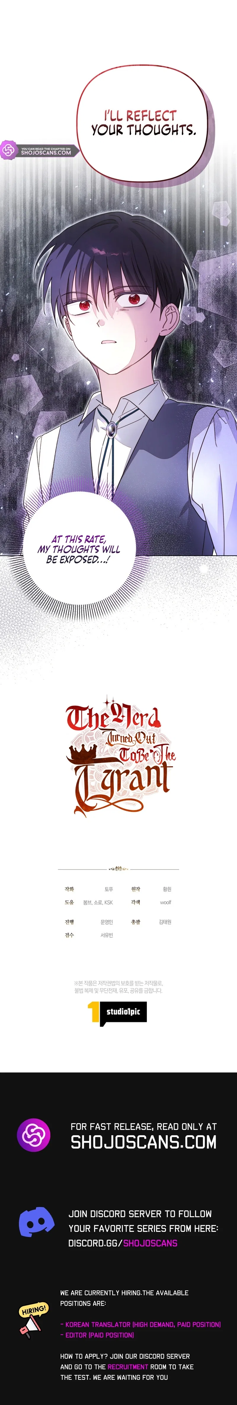 The Nerd Turned Out to Be the Tyrant Chapter 29 – Page 13