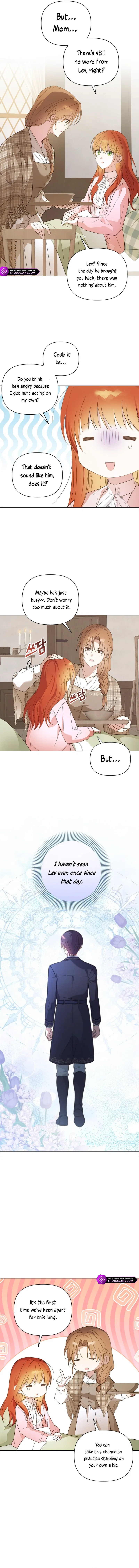 The Nerd Turned Out to Be the Tyrant Chapter 27 – Page 3